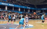 开云体育app下载-WCBA｜北京女篮季后赛排位赛连败面临降组