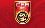 开云体育-北青：国足结束海外拉练回国，预计27日下午抵达北京